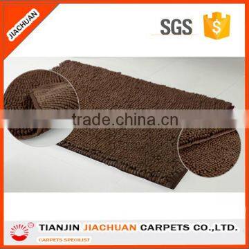 Washable Microfiber Chenille Bath Mat photo-2