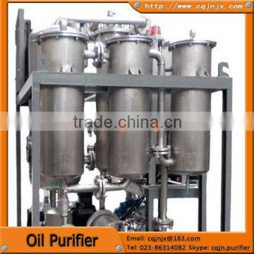 Power plant Efficient Vacuum Oil Filter Professional Equipment