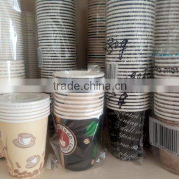 custom logo printing paper cups wholesale with all sizes