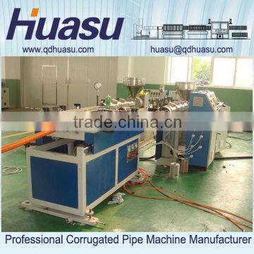 PVC Corrugated Conduit Pipe Making Machinery