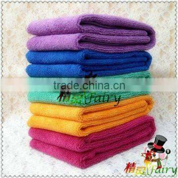 Utral soft Microfiber bath towel