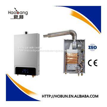 balance type constant temperature gas water heater