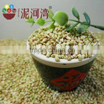 Professional manufacture of raw buckwheat kernel on hot sale