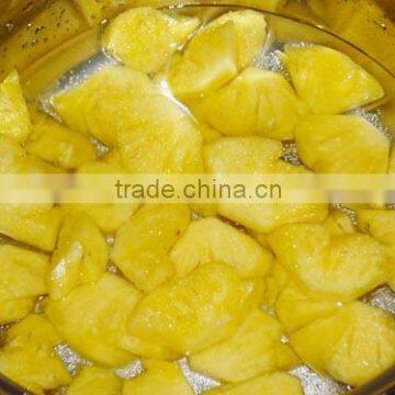 2016 New Crop Fresh Material Canned Pineapple Broken Slices 454g photo-3