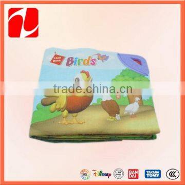 Custom High Quality plush educational toy plush cloth book