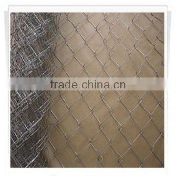 Chain Link Fence