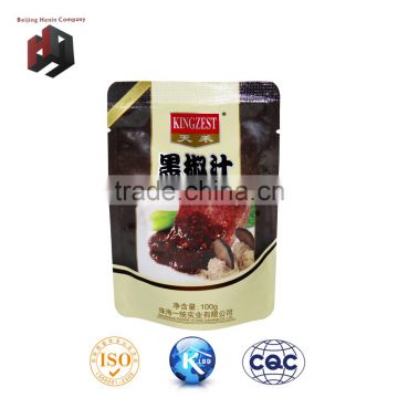 Yilin cooking sauce for BBQ food 1.8L black pepper sauce