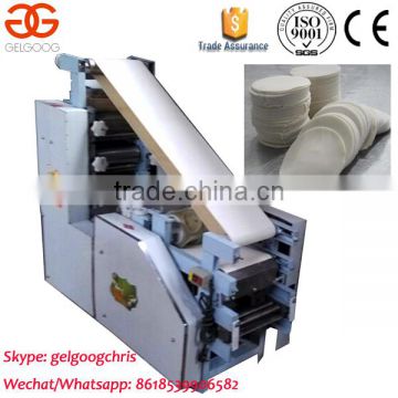 Round Dumpling Skin Maker Machine|Dumpling Making Machine Price