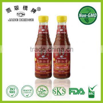 Extra hot chili sauce 320g & 160g