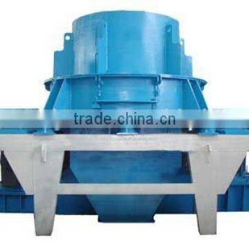 vertical shaft impact crusher supplier