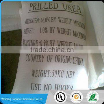 Nitrogen Fertilizer 46% Urea Nitrogen Fertilizer