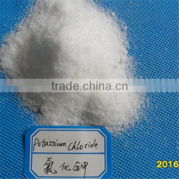 potassium chloride in food grade with antitackiness agent