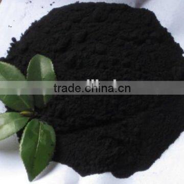 Agriculture Ball ,Fish Pond Ball, Fertilizer Humid Acid, photo-5
