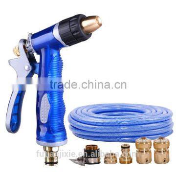 8 metal Tehran nozzle water hose gun spray gun /garden water gun hose set