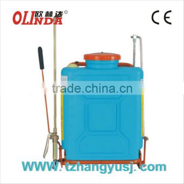 OLD-16F-03 plastic knapsack pressure sprayer