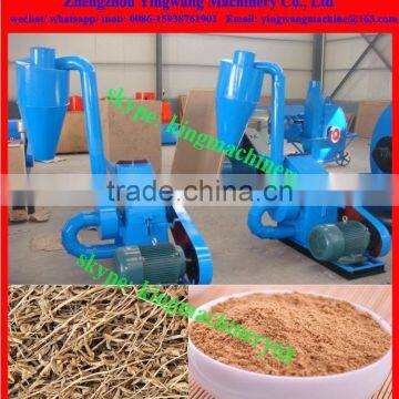 rice husk/ stalk hammer mill crusher machine