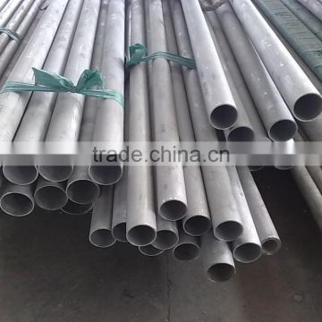 Best Price ! High Luster High Rigidity 201 304 316 430 Stainless Steel Pipe