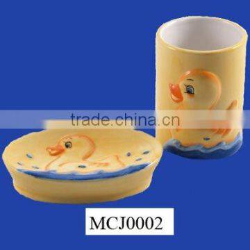 Ceramic Bathroom Set