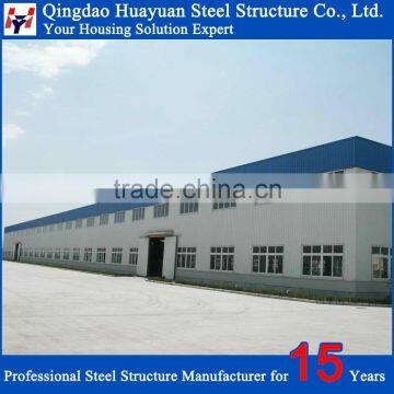 Prefabricated Steel Structure Fabricated Warehouse Drawings