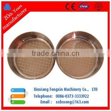 75 micron stainless steel Test Sieve