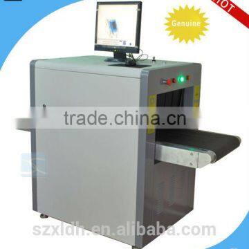 new prices of x-ray machine with high resolution 12inch color lcd display XLD-5030C