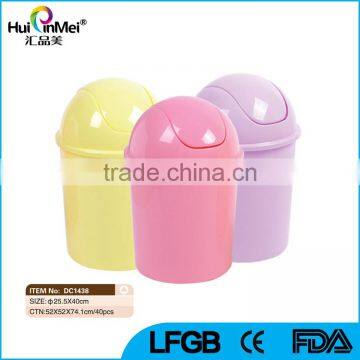 Household Plastic Indoor Waste Bin