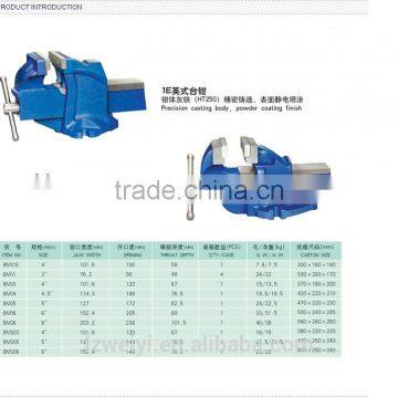 British Type Bench Vise photo-2
