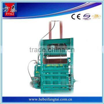 ODM supplier full automatic corn silage baler press