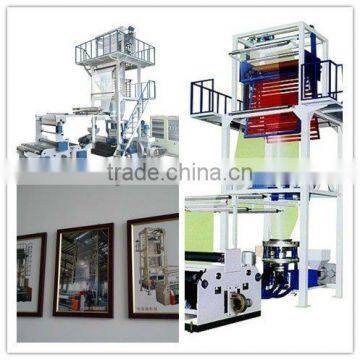 Good Quality Plastic EverflyingPackaging film blowing candy wrapping machine