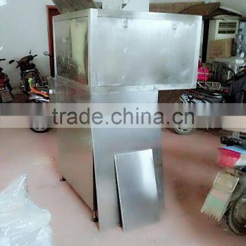 Peanut Coffee Beans Packaging Machine photo-5