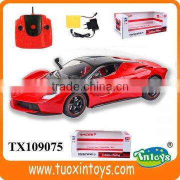 4ch RC Model Car, 1 24 Scale Model Car Wheels photo-3