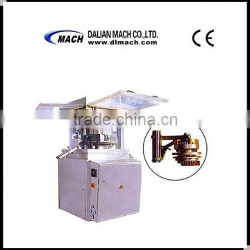 GZPKX032 High Speed Rotary Tablet Press Machine