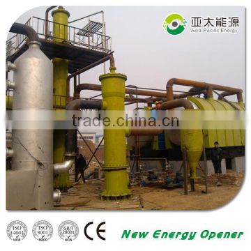 2016 new technology waste plastic pyrolysis plant manufacturers from china