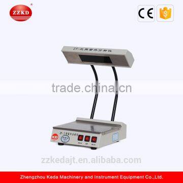 KD ZF7 Three Ultraviolet Analyzer