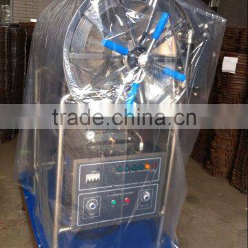 Full Stainless Steel Type Horizontal Autoclave Sterilizer