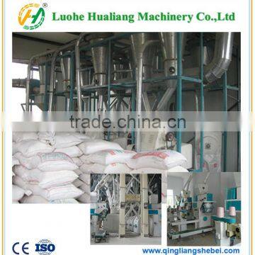 Wheat Flour Mill Machine Supplier for Grain Grinding Machine photo-6
