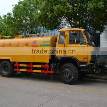 2017 4*2 DONGFENG 10000L High Pressure Washer Water Cannon Vehicle photo-4
