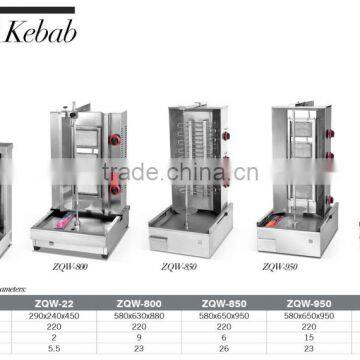 Automatic Kebab Machine, Doner Kebab Machine,kebab Machine for Sale (ZQ-950) photo-2