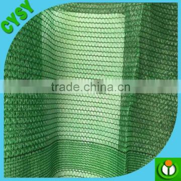 Professional hdpe sun shade mesh / plastic sun protection net