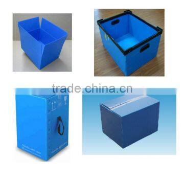 pp packaging container