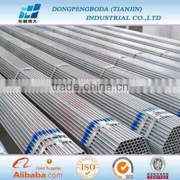 Galvanized Mild Steel Pipe for Greenhouse photo-2