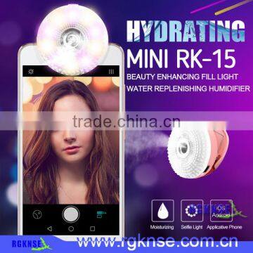 RGKNSE Ring Selfie Light Skin Moisturizer mini Selfie Flash Light Diamond Humidifier Fill Light External Flash LED