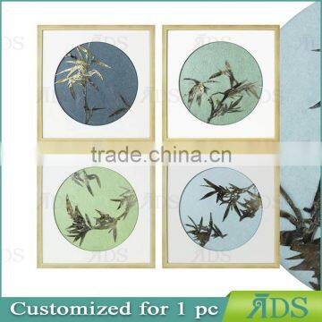 Framed Handmade Iron Slice Shadow Box Wall Decoration Bamboo Design