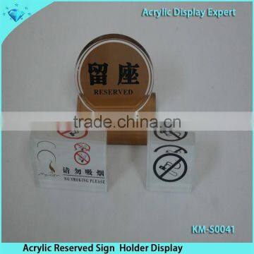 Acrylic No Smoking Sign Holder photo-5