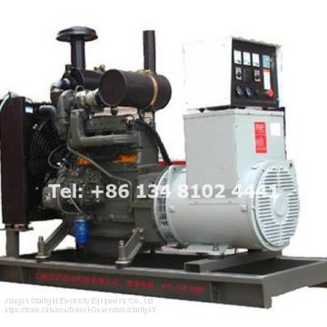 100KW 125KVA Deutz Diesel Generator