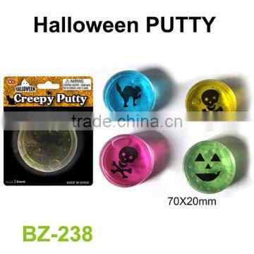 Halloween Putty Toys/Party Joking Toys