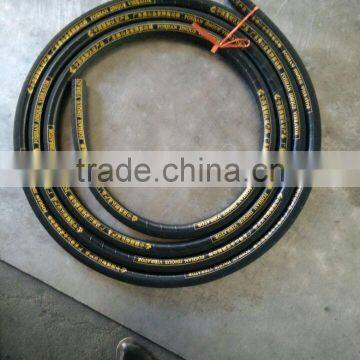 Flexible Shaft Brush Cutter photo-3