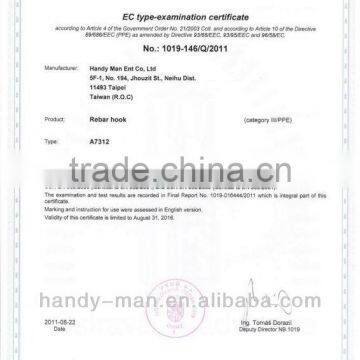 A7312 CE EN362 Forged Aluminum Double Action Safety Rebar Hook photo-5