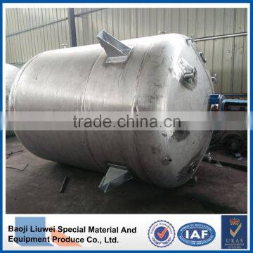 Titanium Grade 2 Jacketed Pressure Vessel