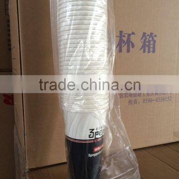Paper Cup size 20oz